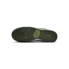 Nike Dunk Low Retro SE (Jade Horizon/Black-Fir-Summit White)